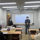 조이아에듀학원 | 11월 4일 조이아 초등수학 설명회 후기