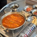 제지기오름 | 제주 서귀포 갈치조림 맛집 착한갈치 가시 없는 순살 갈치조림 구이 세트 내돈내산