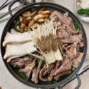 D.C.홈마트