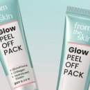 (주)메디컬글로우 이미지