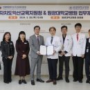 원광대학교 이미지