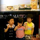 새롬동물병원 이미지