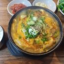 미향해장국표선점