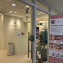 주식회사 문오성바이오 | 홍조 진정 관리 '바이오힐' 찐추천[프롬미 잠실점]