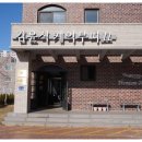 김윤식케익부띠끄월대산점