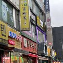 인창1로L 이미지