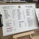 카페오뉴 - 화성시 상리3길 43-18 | 인하대 카페 오뉴카페 N번째 방문 후기