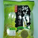 윤수잡곡마을