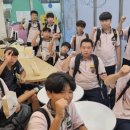 충주미덕중학교 이미지