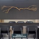 파인밀베이커리카페제주점