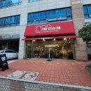 BYC 옆(위더스빌) | 상동역디저트 맛집 명인빵지순례1984