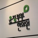 한솔카프라자 이미지