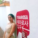 쌍문동덕선이네 이미지