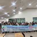 화천교육지원청 이미지