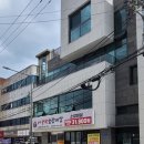 현방오백소갈비살 사가정점 이미지