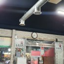 서문애수육국밥