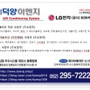 (주)현대미포조선 용연공장 이미지