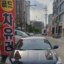 구로-구로-구로-2243 이미지