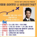 신정1동 작은도서관 이미지