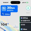 진주슈퍼 네이버블로그