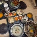 아프리카안경 스타필드마켓 킨텍스점 | 주말 아이와 함께 오기 좋은 킨텍스 솥밥 맛집 솥내음 일산킨텍스점_일산맛집/킨텍스맛집/일산스타필드마켓
