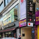 콘서트 노래연습장 이미지