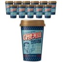 동원다방 네이버블로그