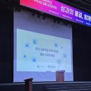 에이블건축사사무소 네이버블로그