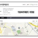 복덩어리PC 네이버블로그