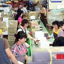 우편집중국 이미지