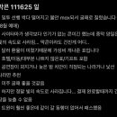 프시트