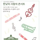 카페라쎄느 이미지