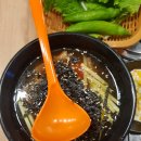 또바기막창 이미지