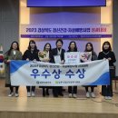 상주시정신건강복지센터 아시아투데이
