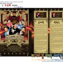 베스트디자인 이미지