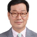 알기 쉬운 생활풍수 | [9운 현공풍수 입문] 개강 - 류호기 선생님 강의