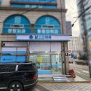 참고은약국 이미지