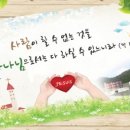 소중한힐링센터