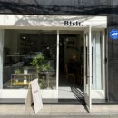 동광로18길 82 이미지