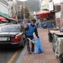 지산목련시장 이미지