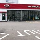 방화점기아오토큐 이미지