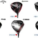 무교스크린 이미지