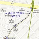 칼라안경랜드 이미지