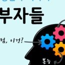 애플정신건강의학과의원 이미지