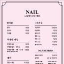 마녀의뷰티공방 이미지