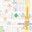 연희보스톤치과의원 이미지