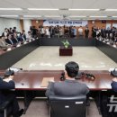 대왕종합가스 이미지