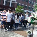 강원대학교사범대학 부설고등학교 이미지