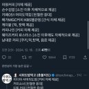 컴포즈커피 창원중앙점
