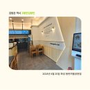 고봉민김밥인화성동탄여울공원점